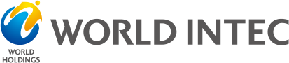ワールドインテック